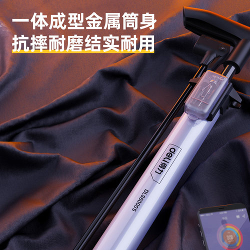 得力工具自行车打气筒电瓶车家用玩具充气筒高压便携气管子篮球用 - 图3