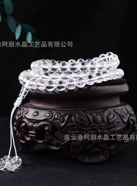 天然白水晶108颗情侣手串