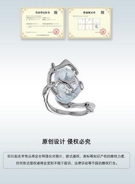 冰透蓝天然石戒指2025夏季新