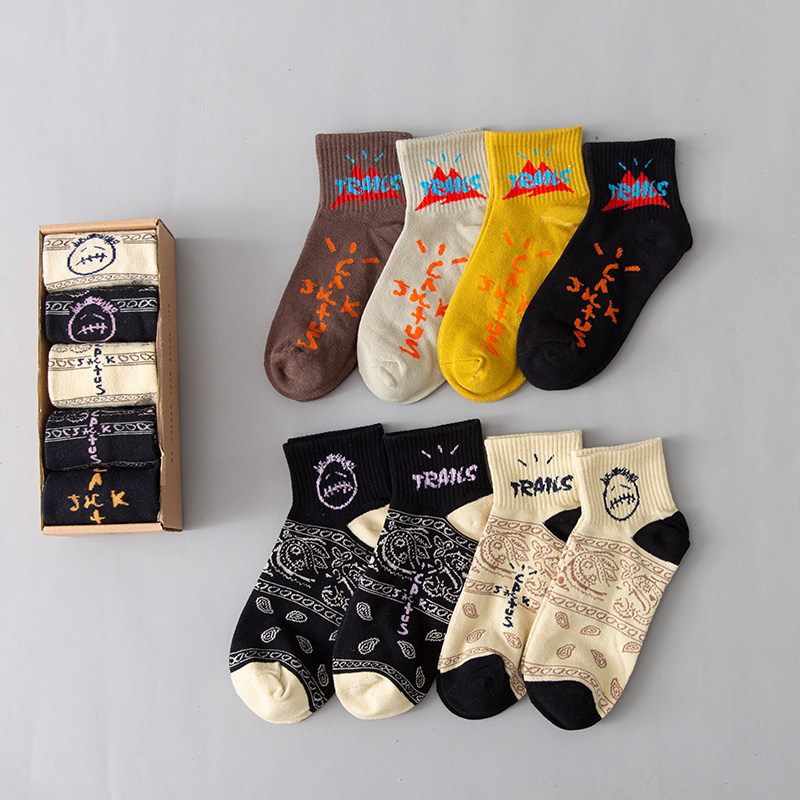 腰果花袜子男女ins潮流纯棉短筒卡通鬼脸潮牌情侣低帮女夏天运动,淘宝优惠券,粉丝福利购,淘宝优惠卷