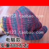 Ноутбук, нейлоновые износостойкие трикотажные перчатки, 700 грамм