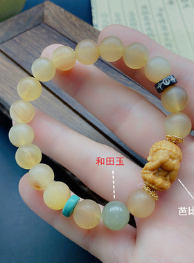 百搭清肝带血手链原创手作羚羊角