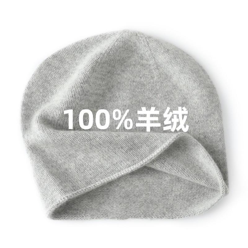 2025冬季新款100羊绒卷帽子男女保暖针织卷边堆堆冷帽欧美休闲COS - 图0