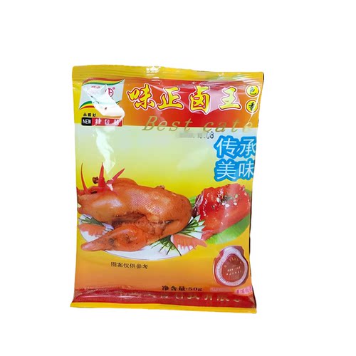 典味味正卤王味正全卤王卤包鸡爪卤同安封肉调料台湾香卤10袋包邮 - 图2