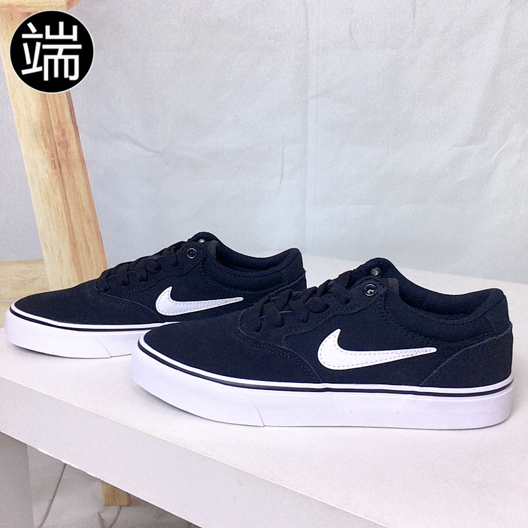 Nike耐克 SB CHRON男女滑板鞋低帮复古运动板鞋CD6278-202 DM3493,淘宝优惠券,粉丝福利购,淘宝优惠卷