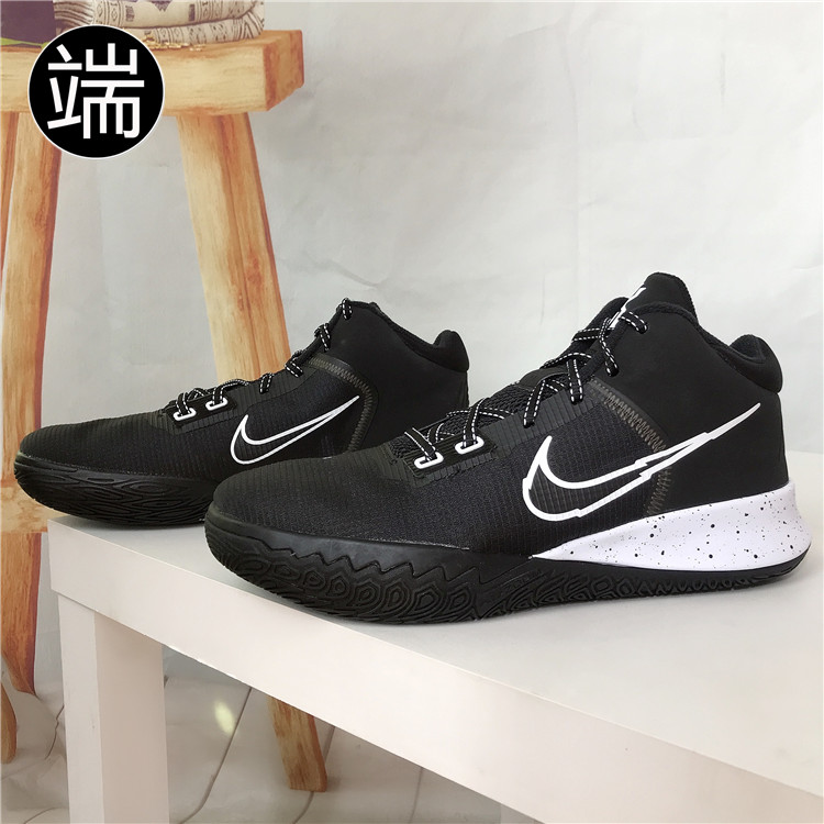 耐克 NIKE KYRIE 欧文7简版实战篮球鞋男 CT1973-006-001-100-101