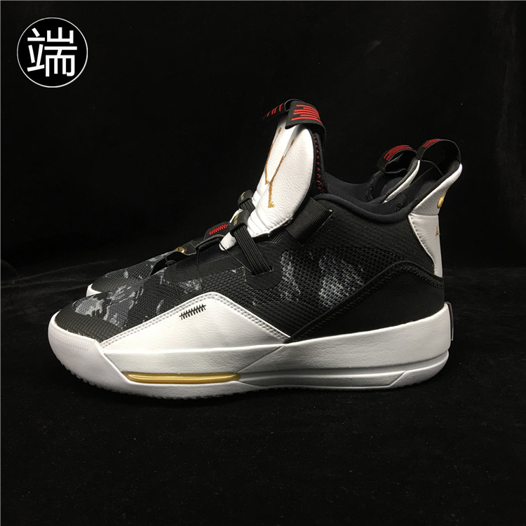 AIR JORDAN33乔AJ33 黑白虎纹气垫实战篮球鞋 BV5072-016 AQ9244 - 图0