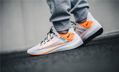 nike exp-x14 mens 2014