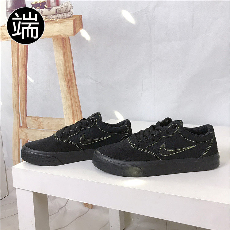 Nike耐克 SB CHRON男女滑板鞋低帮复古运动板鞋CD6278-202 DM3493,淘宝优惠券,粉丝福利购,淘宝优惠卷