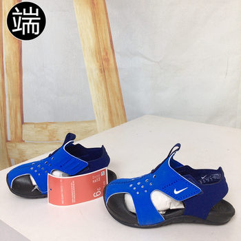 Nike NIKE ເກີບເດັກນ້ອຍຫາດຊາຍ toe Velcro 943826 386520 943827 CI7849