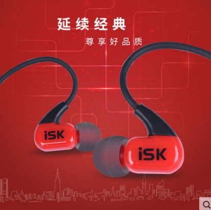 ISK k3后挂入耳式电脑网络K歌直播耳机专业主播纯监听耳塞不带麦 - 图3