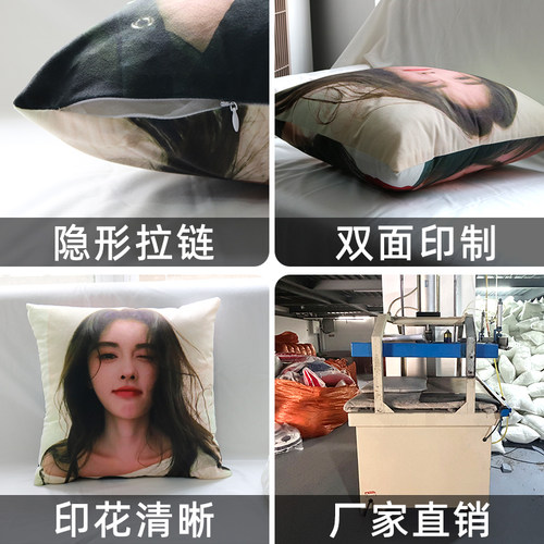 抱枕定制照片来图情侣礼物二合一被子两用四季款枕头双面diy毯子 - 图2