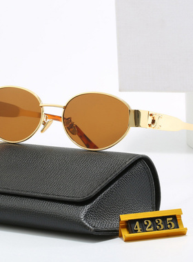 2025太阳眼镜女士凯旋门时尚新款