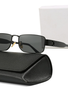 2025新款凯旋门墨镜女潮圆脸金属