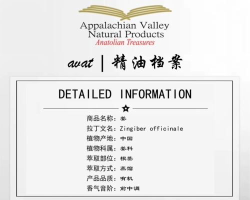 Натуральное масло, массажер для всего тела, косметическая универсальная аромотерапия, США, уход за волосами, ароматерапия, для салонов красоты