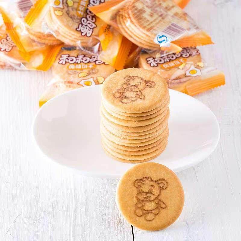 和和园鸡蛋饼饱腹袋代餐薄脆韧性散称小包装早餐风味饼干零食糕点,淘宝优惠券,粉丝福利购,淘宝优惠卷