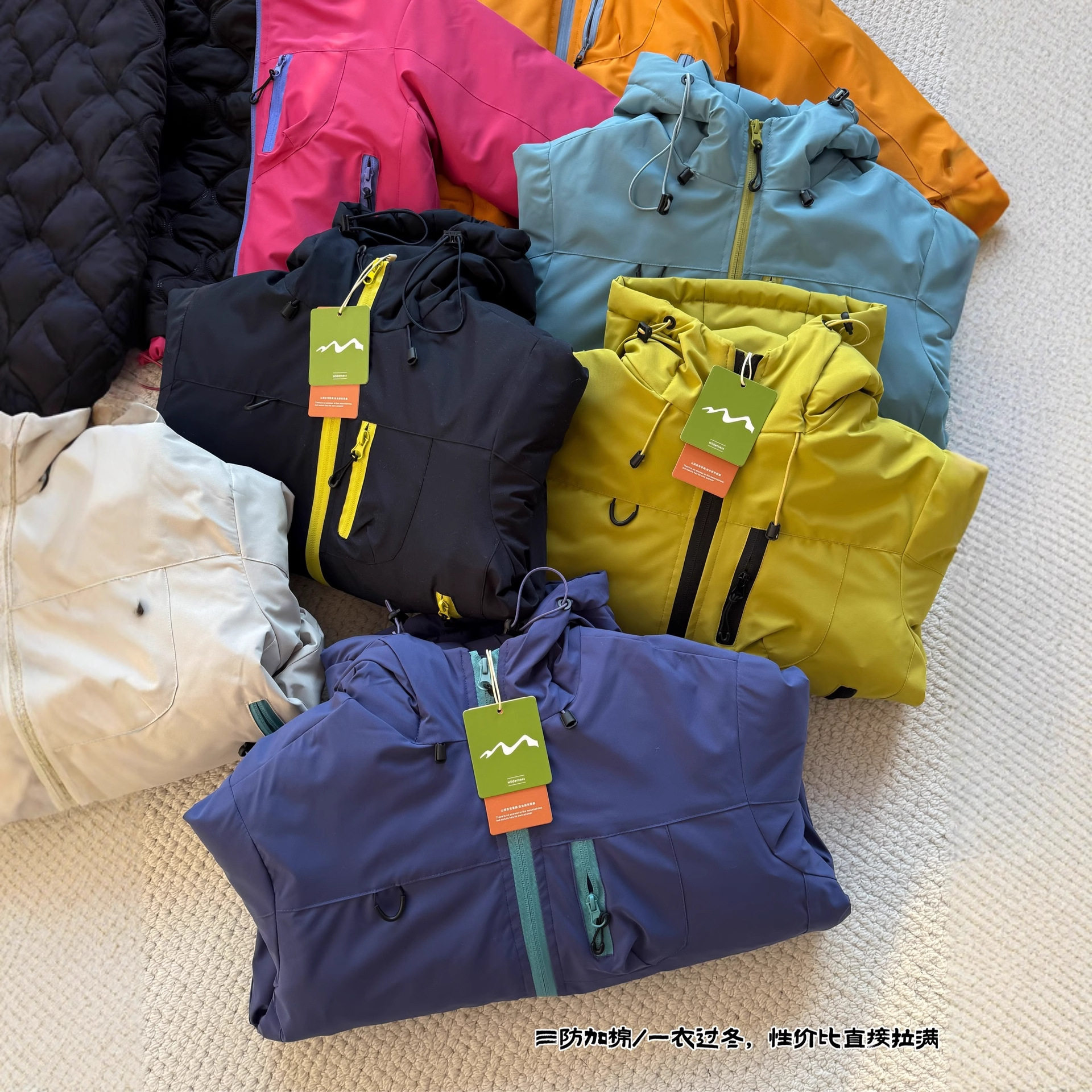 冬季新款中大童连帽加棉冲锋衣外套冬季户外抗风保暖儿童棉服,淘宝优惠券,粉丝福利购,淘宝优惠卷