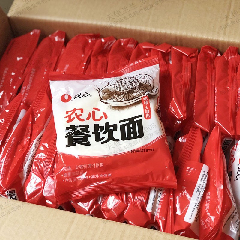 农心餐饮面无料包100g*50整箱香菇牛肉辛拉面饼韩式火锅面方便面 - 图1