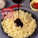 Imported Korean instant noodles Samyang turkey noodles spicy noodles