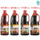 Imported Korean roast beef sauce 840g*12 bottles