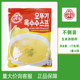 Korean imported tumbler instant corn soup