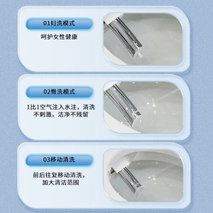 维卫vivi官方旗舰店OM01智能马桶脚触操控自动翻盖一体式即热家用