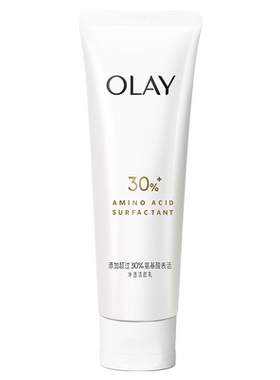 Olay玉兰油30氨基酸洁面乳125g深层清洁泡沫洗面奶女敏感肤正品