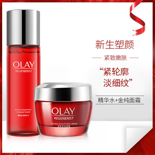 Olay玉兰油新生塑颜水乳护肤品套装大红瓶提拉紧致补水化妆品套装 - 图0
