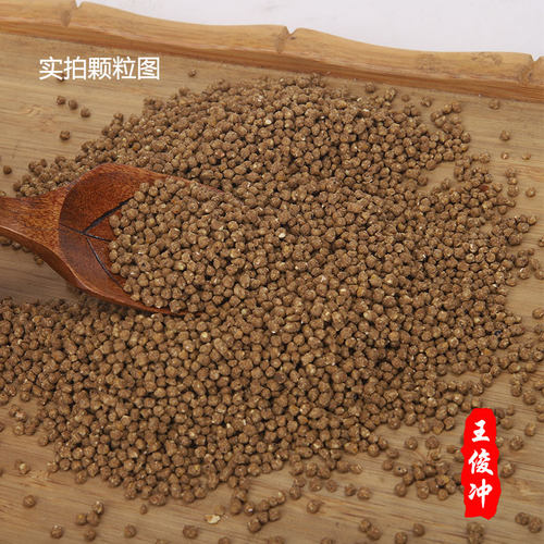 王俊冲画眉鸟食鸟饲料手工打鸟料提性壮膘斗鸟料唱鸟料打彩营养料 - 图1