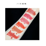 Flortte, плавная помада, официальный продукт, долговременный эффект