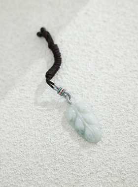翡翠糯种飘花叶子如意项链吊坠