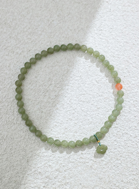 中式国风和田玉晴水南红如意手串