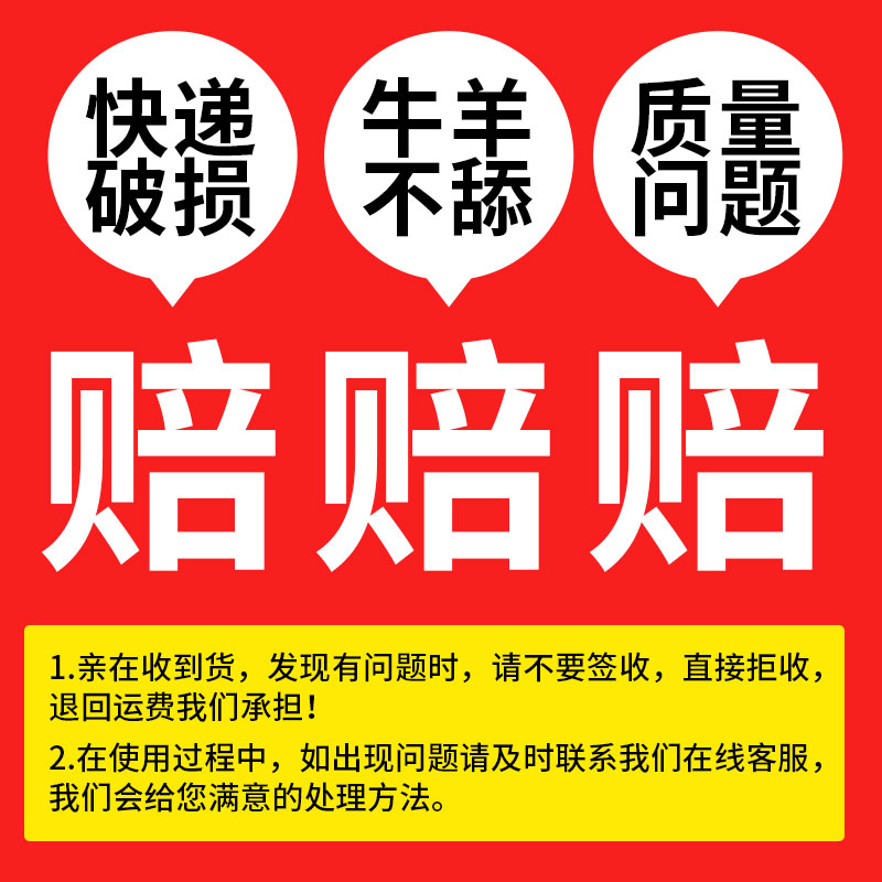 牛羊舔砖盐砖羊用驱虫添砖牛用盐块专用盐营养兽用微量元素饲料 - 图0