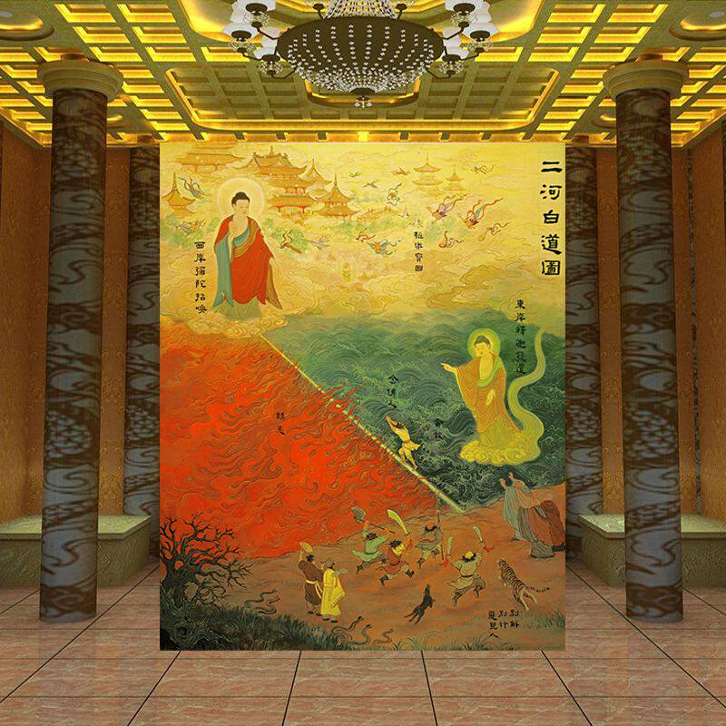 二河白道图壁画壁纸佛系图案壁纸客厅饭店玄关背景寺庙佛堂背景墙