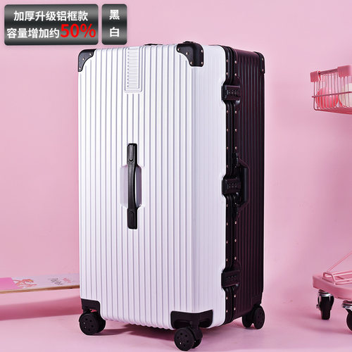 行李箱男大容量超大密码箱特大号加厚旅行箱包女旅行拉杆箱皮箱子 - 图1