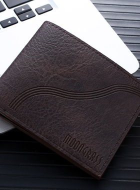 A08223men gift set商务礼品套装 钱包+皮带腰带+眼镜+手表4pcs/s