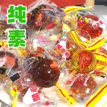 Taiwan Happy Plum Black Sugar Plum Pure Vegetarian Candy Pinch Candy Maltose Children Bulk Plum Heart plum candy lollipop