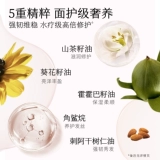 【Эксклюзив для Sun Yingsha】 Half-Ammon Melon Mask Mask Conditioner Укрепление и восстановление вьющихся и сухого распада волос