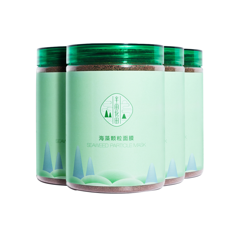 半亩花田旗舰店半亩花田小颗粒纯海藻面膜植物免洗天然孕妇补水保湿清洁学生正品3