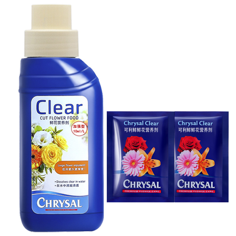 可利鲜鲜花保鲜剂清亮小瓶250ml加强型开花液营养液 通用型小袋装,淘宝优惠券,粉丝福利购,淘宝优惠卷