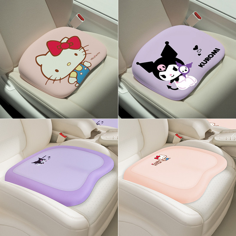kitty汽车坐垫四季通用女士开车可爱小个子增高座垫主驾驶单个