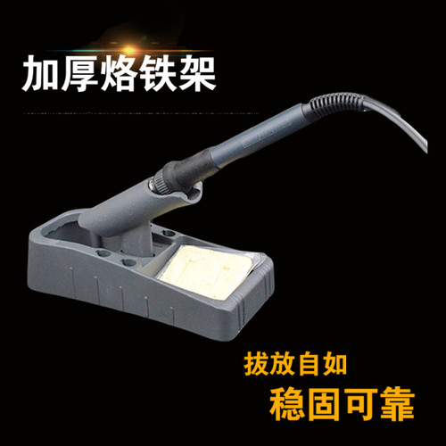 原装QUICK快克236防静电数显焊台电烙铁236无铅90W烙铁进口发热芯 - 图2