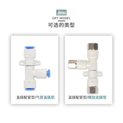 真空发生器ZH10D气动吸盘ZH05D 07D ZH13D ZH15D ZH18D ZH20D/S/L - 图2