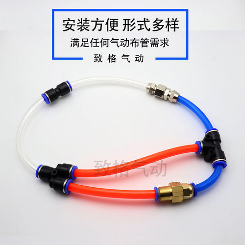 SL6-01/SL8-M5/SL4-02/SL10-03/SL12-01气动接头L型节流可调速阀 - 图2