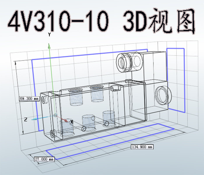KUMX积木气动正品4V210-08 4V310-10 4V410-15单阀体线圈,淘宝优惠券,粉丝福利购,淘宝优惠卷