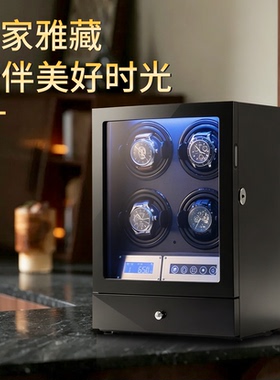 摇表器抽屉款自动上链进口机芯