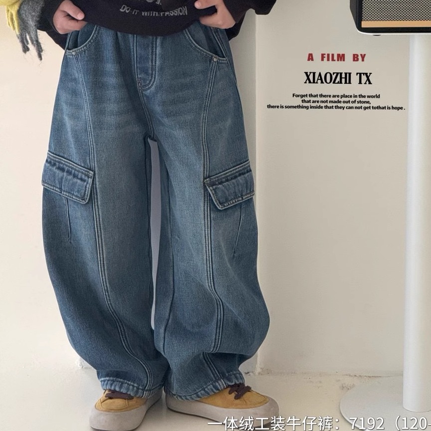 小智同学2025冬新款7192一体加绒牛仔工装裤中大童男女童可亲子 - 图0