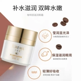 芙尔蔓 Коллаген, увлажняющий осветляющий крем для глаз для ухода за кожей, 30г, против морщин