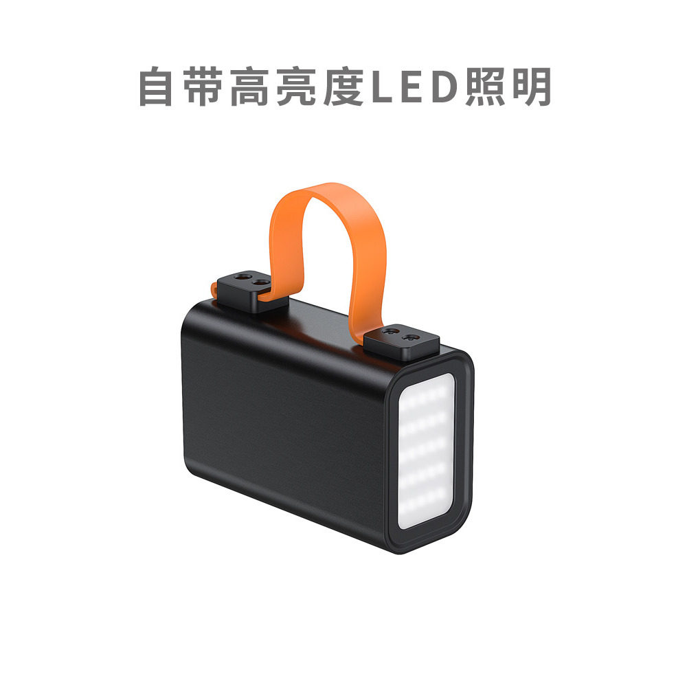 PD100W双向快充数显移动电源diy套件3/6万大容量 FPV无人机充电宝,淘宝优惠券,粉丝福利购,淘宝优惠卷