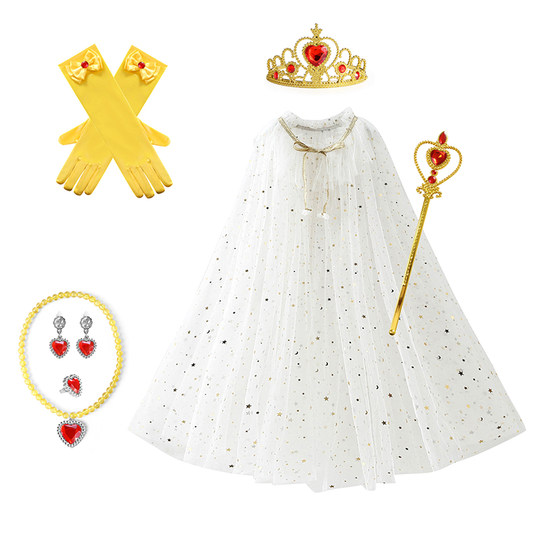 万圣节儿童披肩披风服装女童冰雪奇缘爱莎公主披纱外搭斗篷